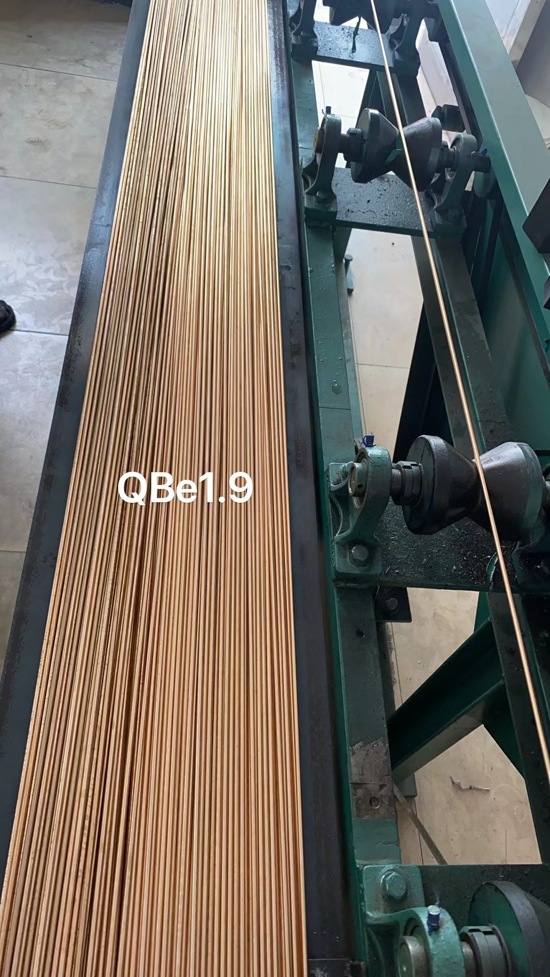 Beryllium Bronze QBe1.9