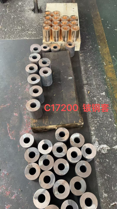 17200 Beryllium copper sleeve