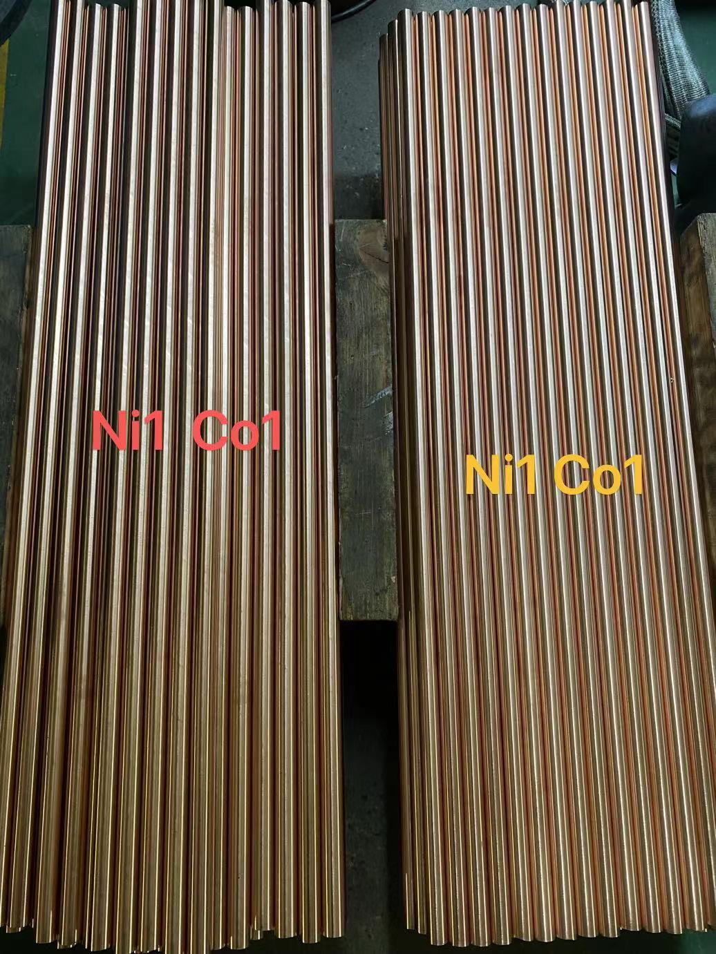 Beryllium Bronze Nickel 1 Cobalt 1